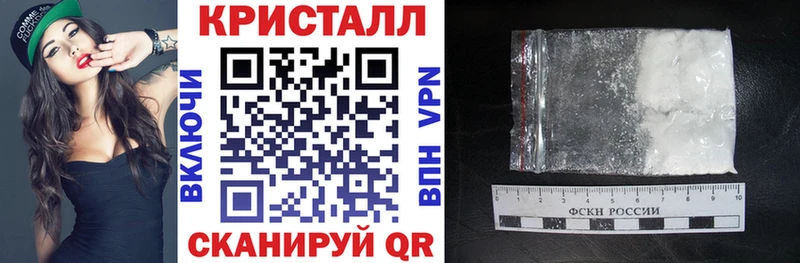 АМФ VHQ  Купить где  Сургут 