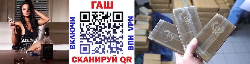 Купить где  Сургут  Гашиш 40% ТГК 