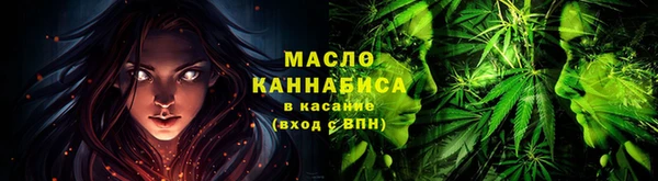 кокаин перу Наволоки
