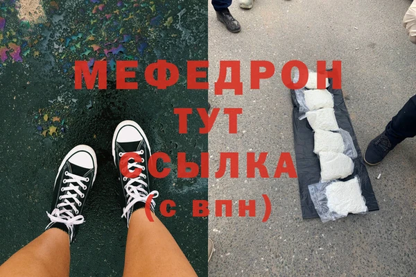 кокаин перу Наволоки