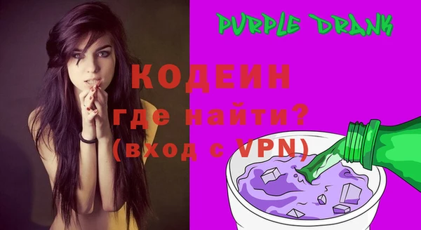 марки nbome Навашино