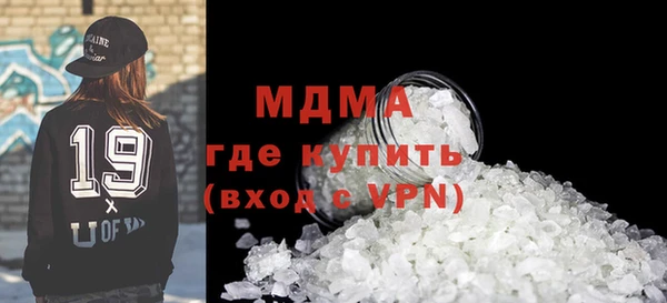 кокаин перу Наволоки