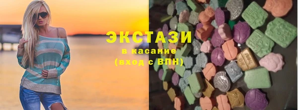 марки nbome Навашино