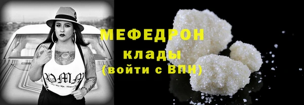 кокаин перу Наволоки
