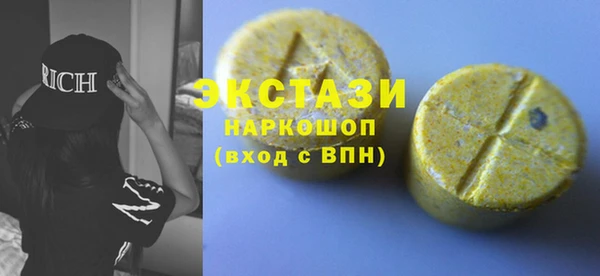 jwh Михайлов