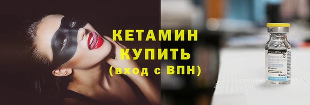 сатива Михайловск