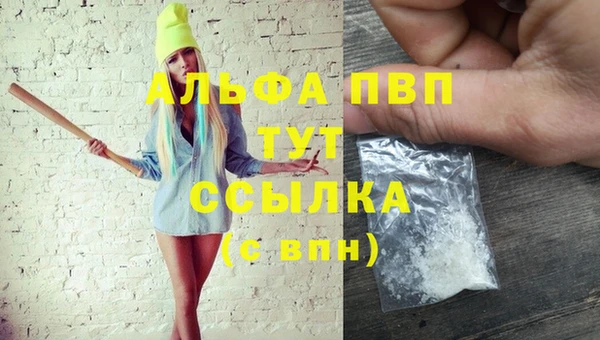 кокаин перу Наволоки