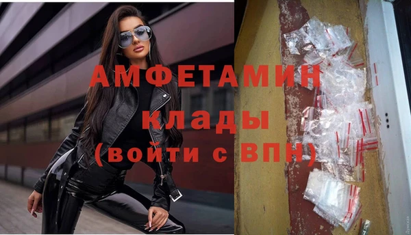 марки nbome Навашино