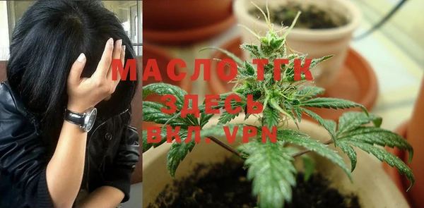 кокаин перу Наволоки