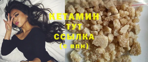 кокаин перу Наволоки