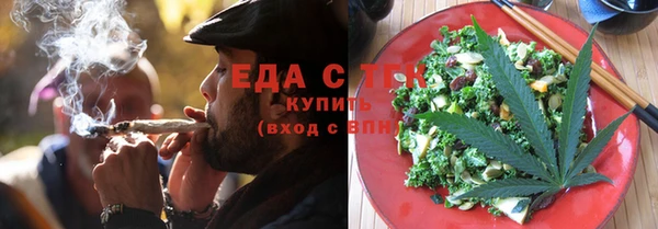кокаин перу Наволоки