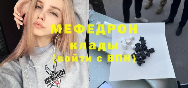 кокаин перу Наволоки
