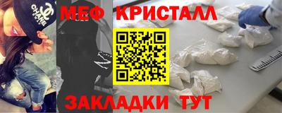 ALPHA-PVP Малоярославец