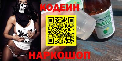 спайс Малгобек