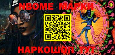 apvp Мирный