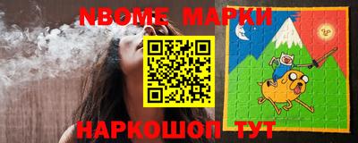 прущий лед Ликино-Дулёво