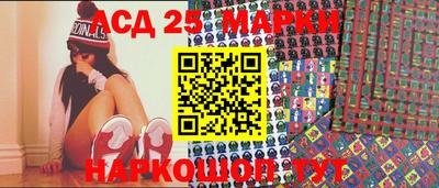 ALPHA-PVP Малоярославец