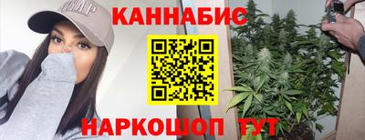 ALPHA-PVP Малоярославец