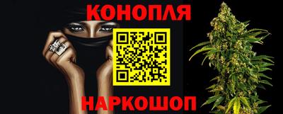ALPHA-PVP Малоярославец