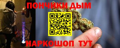 ALPHA-PVP Малоярославец