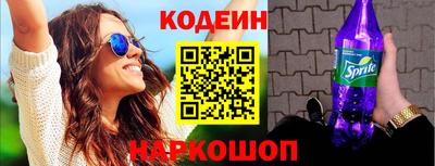 ALPHA-PVP Малоярославец
