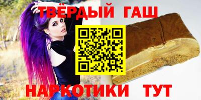 спайс Малгобек