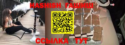ALPHA-PVP Михайловск