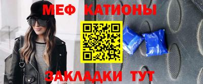 ALPHA-PVP Малоярославец
