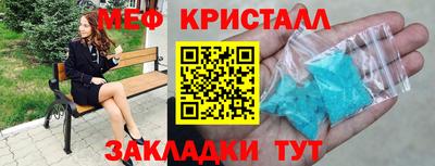 ALPHA-PVP Малоярославец