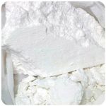 Кокаин Перу  Cocaine Peru VHQ в Сургуте