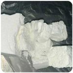 Кокаин Колумбия  Cocaine Colombia  VHQ 99% (fishscale) в Сургуте
