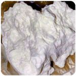 Кокаин Боливия Cocaine Bolivia  VHQ 97,1% в Сургуте