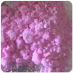 Кокаин Венесуэла  розовый  (Cocaine Venezuela)  VHQ 98.9%  в Сургуте